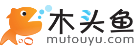 木头鱼